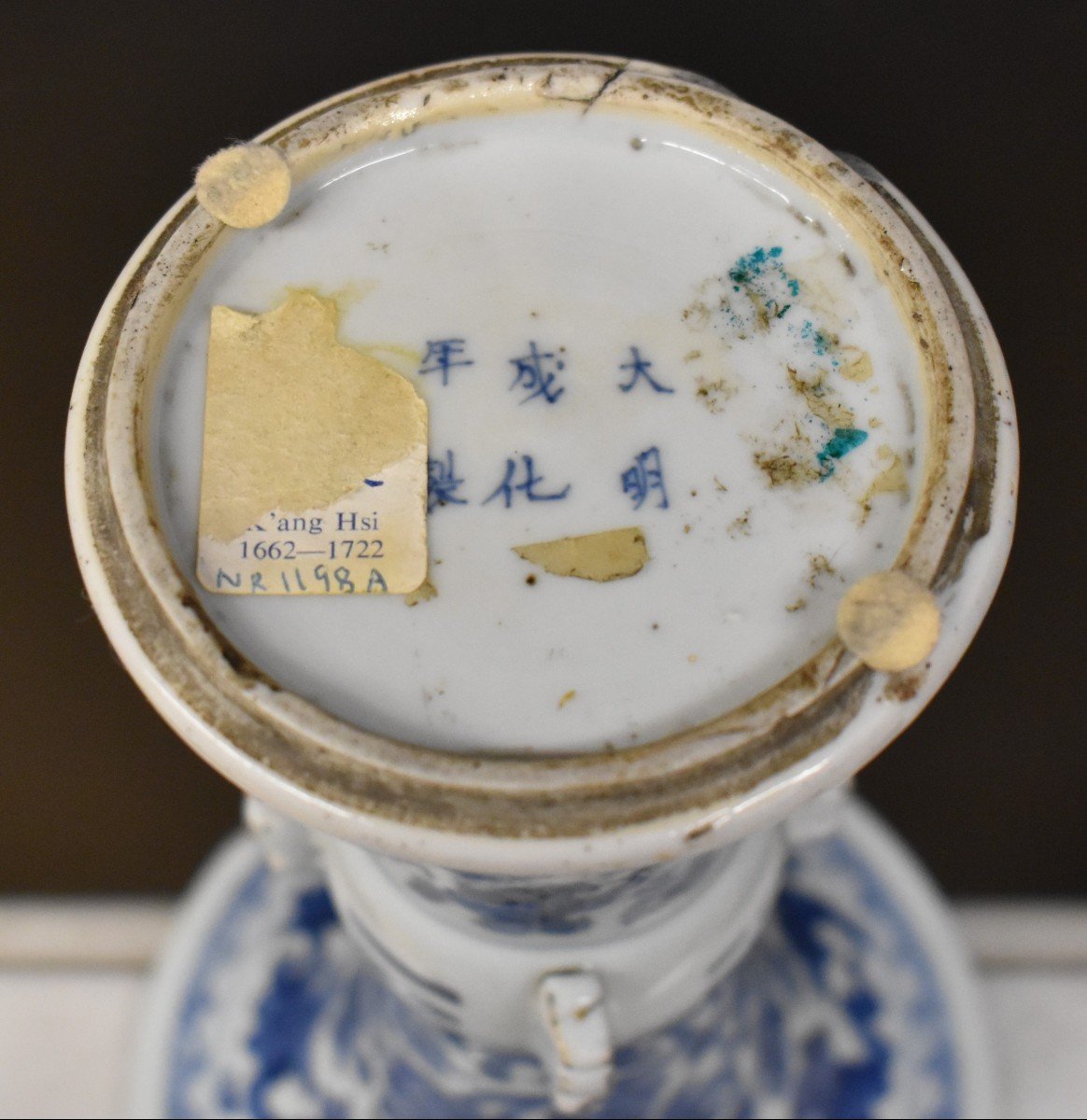 Vaso periodo Kangxi -photo-2