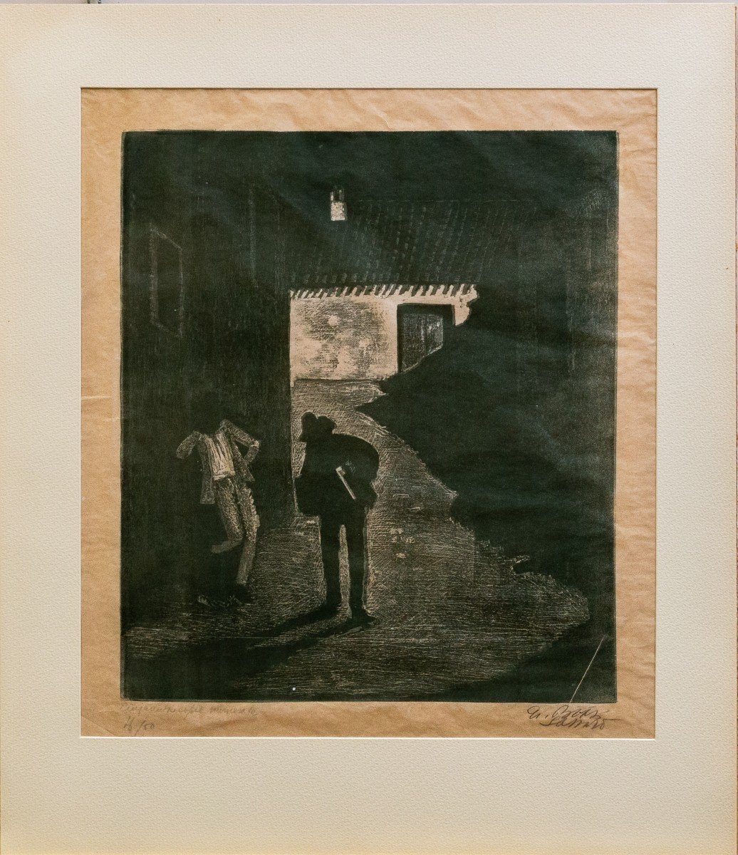 Giuseppe BIASI DA TEULADA (1885-1945), "Serenata notturna",1934-photo-1