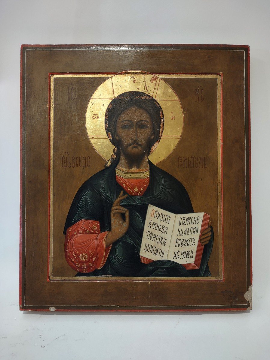 Icona del Cristo pantocratore-photo-1
