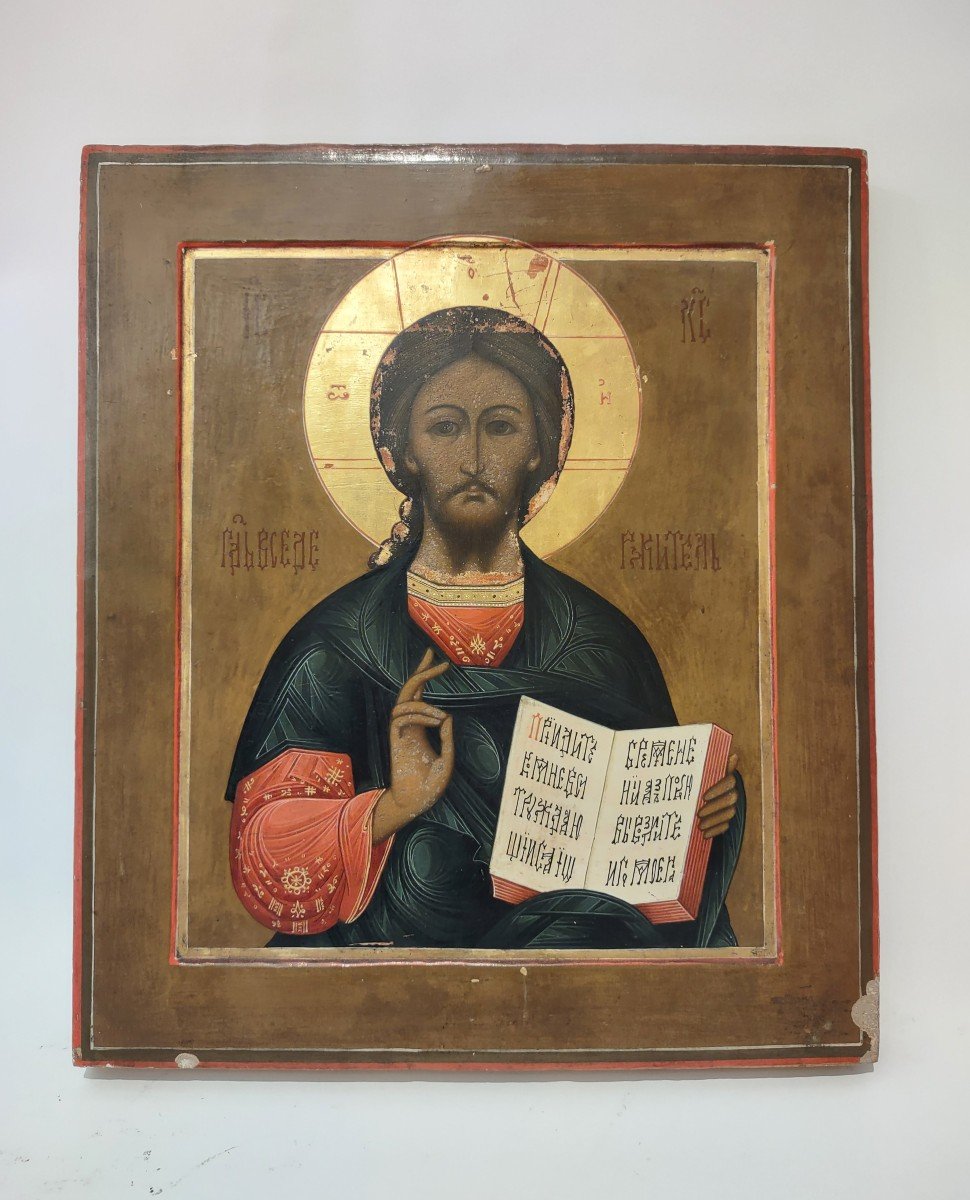 Icona del Cristo pantocratore